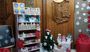 Новорічне фойє «Світла зірка надії та бажань»