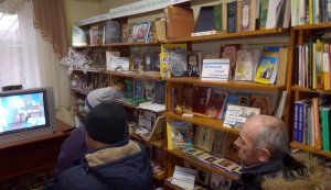 Народознавча година ”Звичаї українського народу”