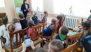 Віртуальна мандрівка ”Подорож Вільнюсом”