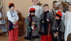 Свято «Новорічно - різдвяні пригоди в дитячій бібліотеці».