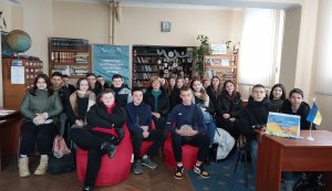 Патріотичний код «В єднанні сила та міць держави»