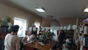  Гра ”Зимова казка”