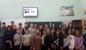 Історичні паралелі «Українська звитяга: герої Крут і ЗСУ»