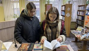 Година спілкування ”Понад все вони любили свій коханий край”
