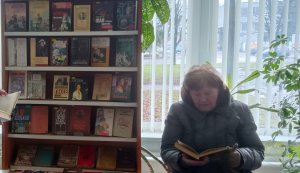 Книжкова виставка «Ім’я у назвах книг»