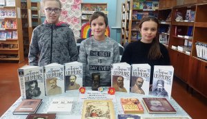 Виставка-вшанування ”Не вмирає душа наша, не вмирає воля”