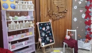 Лірична інсталяція «Кохання чарівні сторінки»