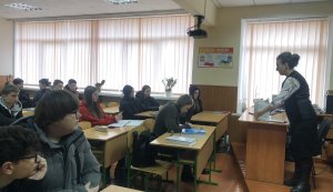 Тематичний урок ”Із слова починається людина, із мови починається наш рід”