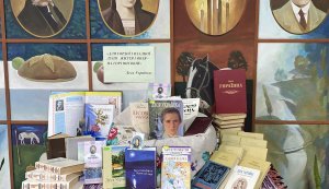 Виставка-інсталяція ”Для гордої і владної душі життя та воля на горі високій”