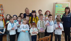 Поетичний зорепад