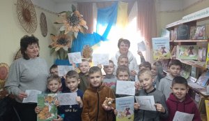 Творча зустріч з Валентиною Кондратюк