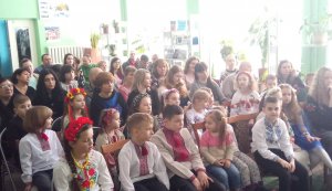 Шевченківські читання