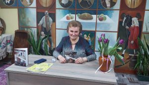 Презентація книги  Людмили Мошняги ”На мій мурашник знову наступили”