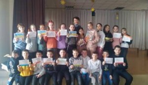 Зустріч з поеткою  Валентиною  Кондратюк та презентація її книги віршів ”Котофейкін-котофей” (Тиждень дитячого читання)