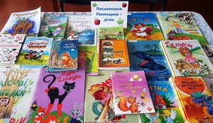 Виставка-порада ”Літературні перлинки” (Тиждень дитячого читання)