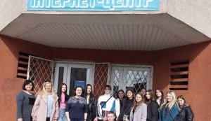Екскурсія бібліотекою ”Бібліотека твого дитинства” (Тиждень юнацької книги)