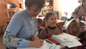 Творча зустріч з дитячою поетесою Валентиною Кондратюк. ”Цікаве знайомство” 