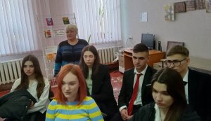 Година професійного спрямування ”Куди всі, туди і я?” (Тиждень дитячого читання)