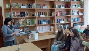 Година історії ”Історія театрального мистецтва Рівненщини”