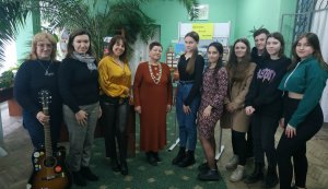 Поетична година ”Бринить поезія весною” (Тиждень юнацької книги)