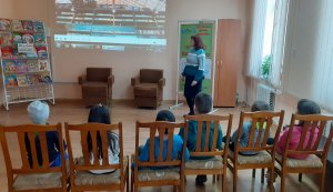 Відео-перегляд ”Подорожуємо бібліотеками світу” (Тиждень дитячого читання)