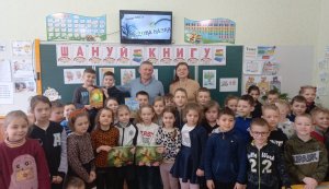 Літературне драйв-шоу ”Письменник рідного краю - Василь Тибель” (Тиждень дитячого читання)