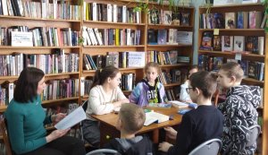 Інтерактивна подорож ”Безпека в Інтернеті” (Тиждень дитячого читання)