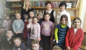 Гра-тренінг ”Розвиток антиципації” (тиждень дитячого читання)