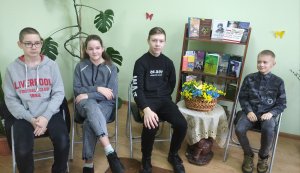 Літературна мандрівка ”Письменники - читачеві” (Тиждень дитячого читання)