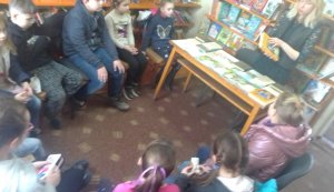 Літературний портрет-огляд ”Улюблена письменниця” (по творчості Наталії Забіли) (Тиждень дитячого читання)