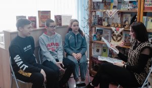 Етногодина ”Люблю я свій народ- ціную його звичай” (Тиждень дитячого читання)