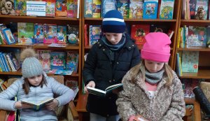 Виставка-порада ”Зверни своє серце до книги!”