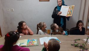 Народознавча година «Радість Благовіщення»
