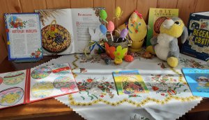 Виставка-вернісаж ”Славимо Великдень”