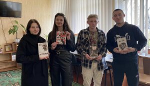 Діалог-обговорення ”Творчість Сергія Гридіня у колі шанувальників”