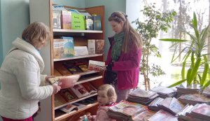 Етноподорож ”Витоки духовності українців”