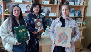 Інформаційний огляд ”Книга - найпотужніший засіб поширення знань”