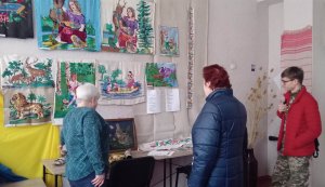 Етнографічна виставка вишитих картин ”Як у нас на Україні”