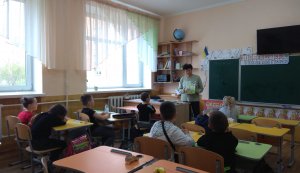 Екологічна година ”Найбільша технологічна катастрофа 20 ст”