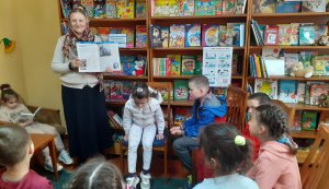 Експрес-огляд ”Незвичайні пригоди звичайних хлопчиків за книгою Сергія Гридіна”