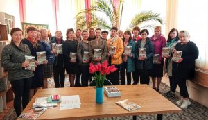 Презентація книги Олени Медведєвої ”Історії нескорених”