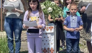Присвята-вечір ”Дякую, мамо”