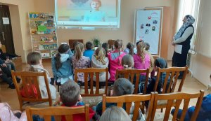 Свято «Щаслива родина»