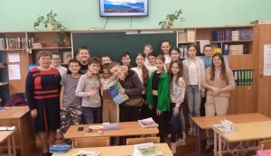 Європейське рандеву «Подорож до Європи»