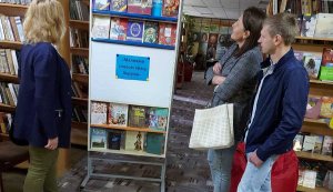 Книжкова виставка «Малюємо словом красу України»