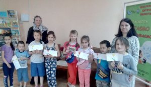 Година спілкування «Пам’ятаємо! Шануємо! Вклоняємось!»