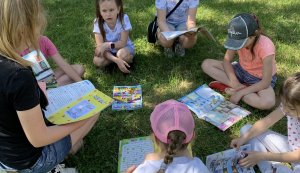 Огляд періодики ”Наша преса - на всі інтереси”