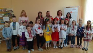 Родинна зустріч «Щаслива сім’я» 