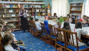 Пізнавальна гра «Незвичайні тварини» 