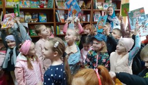 Книжкова вітальня
